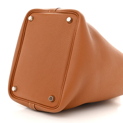 Hermes Togo Picotin 18 PM Gold 10 of 10