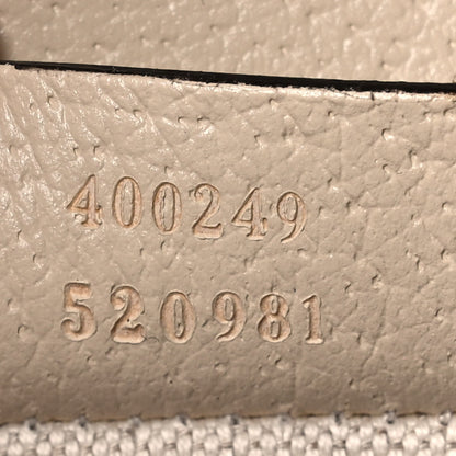 Gucci Textured Calfskin Crystal Small Dionysus Shoulder Bag Mystic White 6 of 13