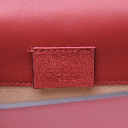 Gucci Calfskin Super Mini Sylvie Chain Shoulder Bag Hibiscus Red 7 of 10