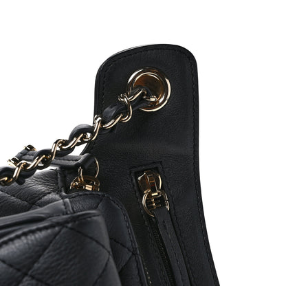 Chanel Calfskin Quilted Waist Bag Black 13 of 13