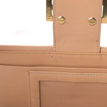 Fendi Zucchino Forever Continental Wallet Beige 9 of 15