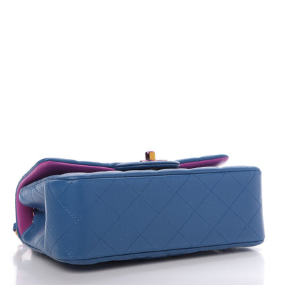 Chanel Lambskin Quilted Mini Rectangular Flap Blue Purple 4 of 9