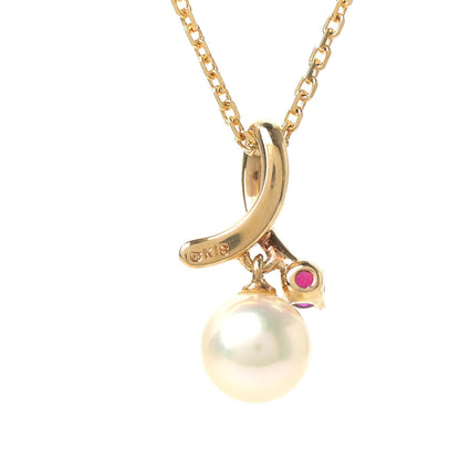 Mikimoto 18K Yellow Gold Ruby Akoya Pearl 6mm Drop Pendant Necklace 5 of 5