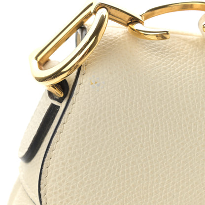 Christian Dior Grained Calfskin Mini Saddle Bag White 12 of 12