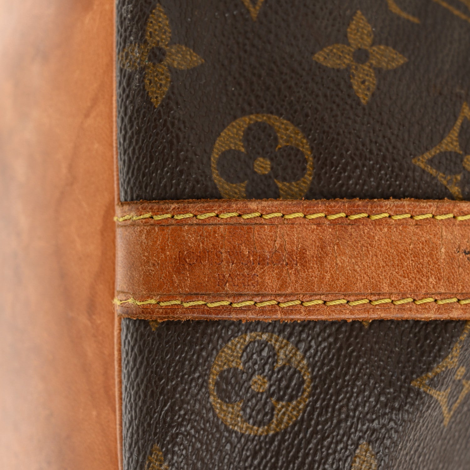 Louis Vuitton Monogram Petit Noe 7 of 21