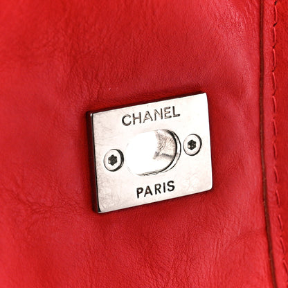 Chanel Grained Calfskin Medium Natural Beauty Flap Red 8 of 11