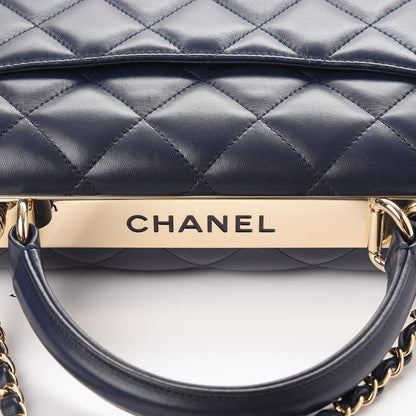 Chanel Lambskin Quilted Medium Trendy CC Flap Dual Handle Bag Navy Blue 8 of 8