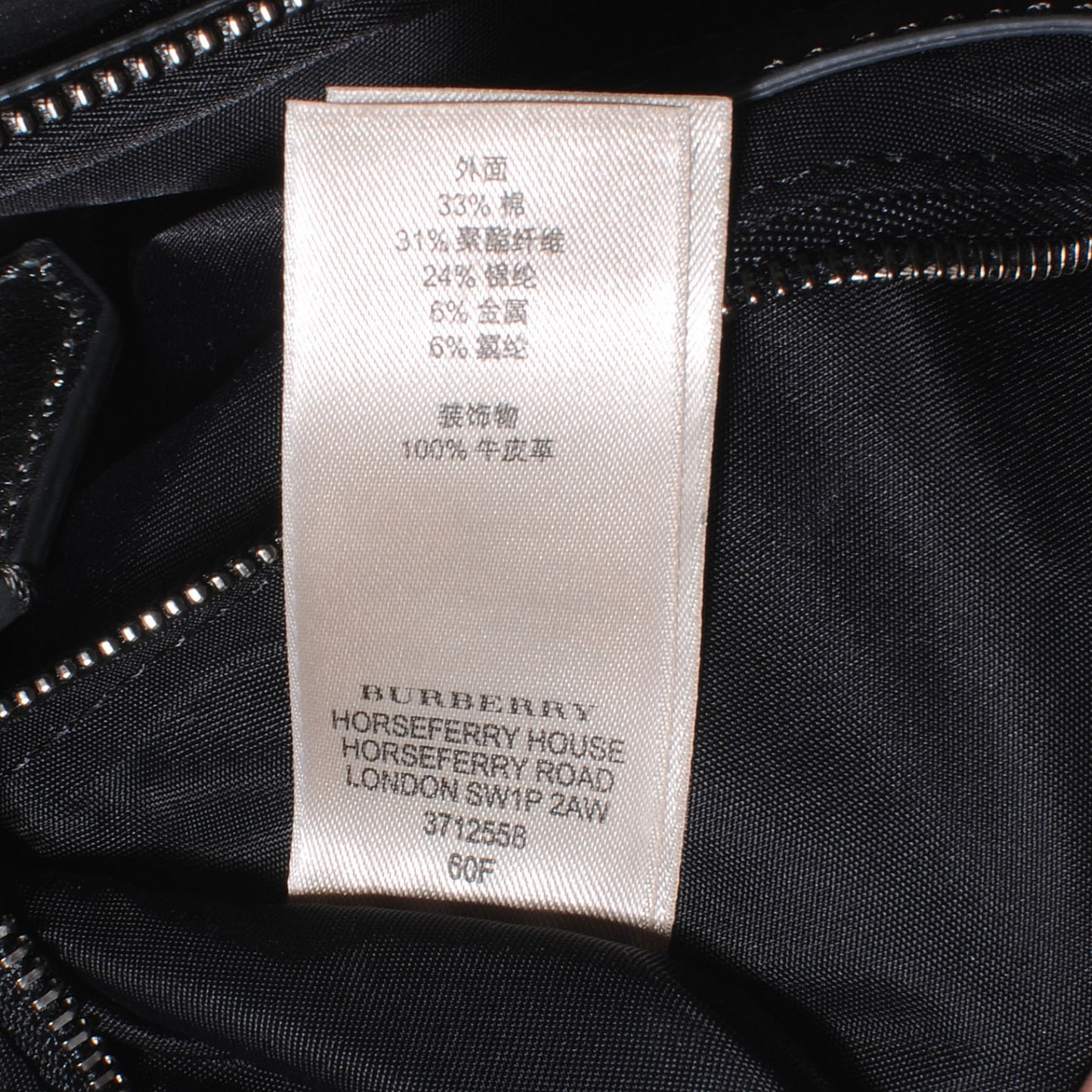 Leather Shimmer Check Tote