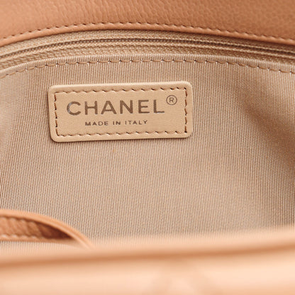Chanel Caviar Quilted Large City Shopping Tote Beige 6 of 7
