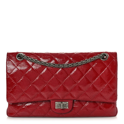 Chanel Aged Glazed Calfskin Quilted 2.55 Reissue 226 Flap Red 1 of 14