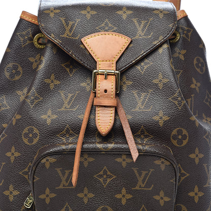 Louis Vuitton Monogram Montsouris MM Backpack 17 of 17