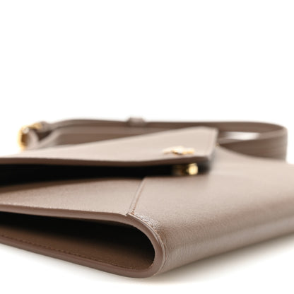Chanel Grained Goatskin CC Express Clutch With Chain  Light Brown 9 of 11