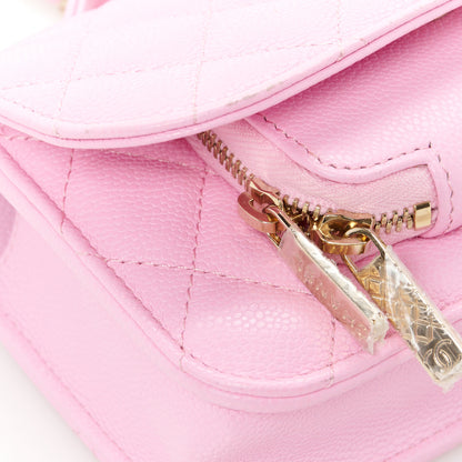 Chanel Caviar Quilted Business Affinity Clutch With Chain Flap Lilac 14 of 14