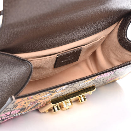 Gucci GG Supreme Monogram Bengal Small Padlock Shoulder Bag Beige Pink 5 of 7