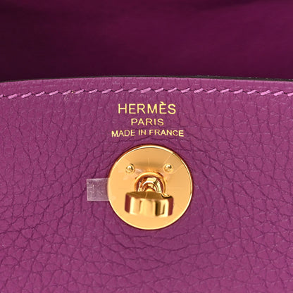 Hermes Taurillon Clemence Mini Lindy 20 Anemone 6 of 11