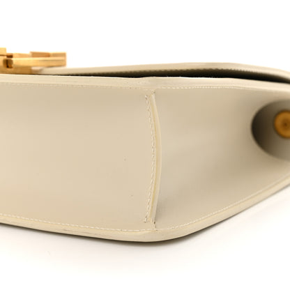 Saint Laurent Smooth Calfskin Le Carre Satchel Dark Beige 9 of 10