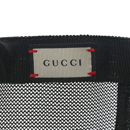 Gucci GG Supreme Monogram Blooms Baseball Hat XXL Beige Blue Navy 8 of 8