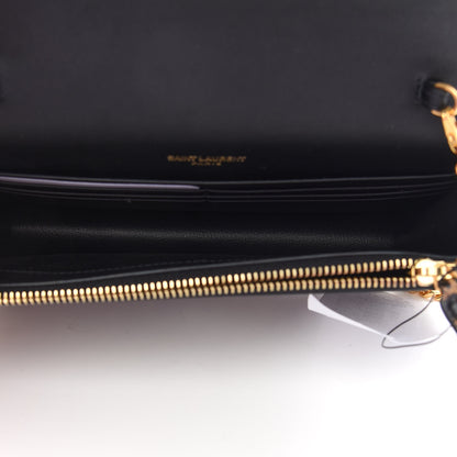 Saint Laurent Calfskin Heart Leopard Print Classic Monogram Kate Tassel Satchel Toffee 5 of 8
