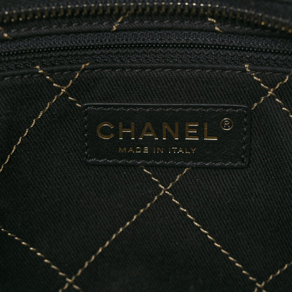 Chanel Grained Calfskin Large Shopping Fever Tote Gold 7 of 12