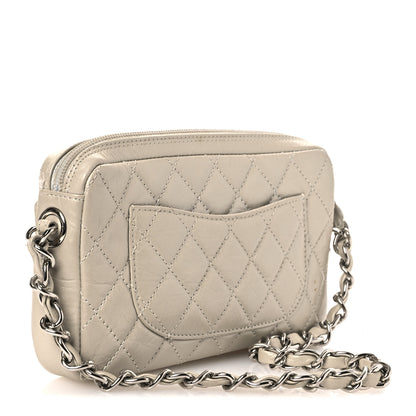 Chanel Metallic Aged Calfskin Quilted Cotton Club Pochette Argent Clair 3 of 14
