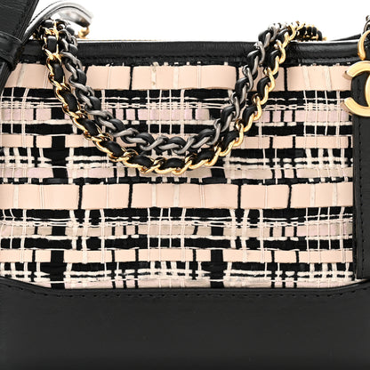 Chanel Tweed Calfskin Quilted Small Gabrielle Hobo Black Multicolor 7 of 10
