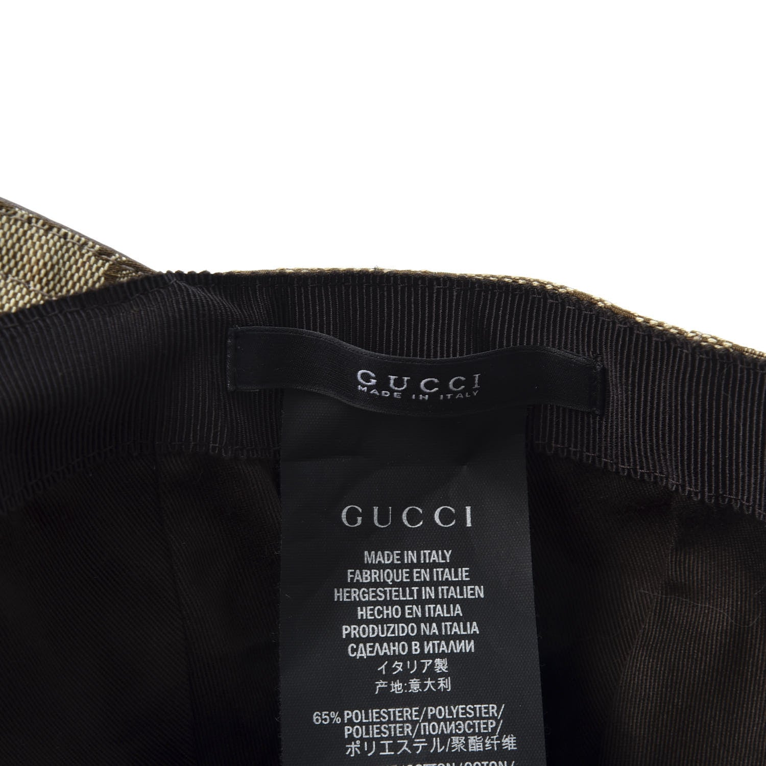 Gucci Monogram Web Baseball Hat S Beige 6 of 7