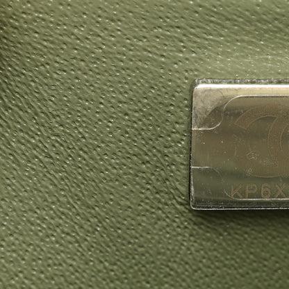 Chanel Lambskin Quilted Mini Rectangular Flap Green 8 of 10