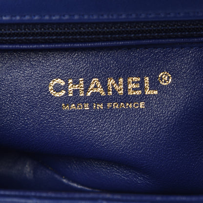 Chanel Lambskin Chevron Quilted Mini Rectangular Flap Blue 7 of 9