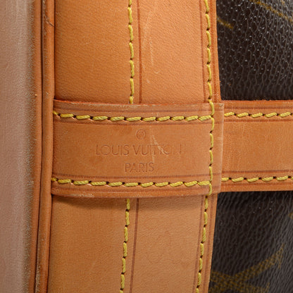 Louis Vuitton Monogram Noe 14 of 18