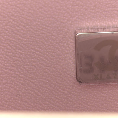 Chanel Iridescent Calfskin Quilted Mini Rectangular Flap Pink 7 of 11