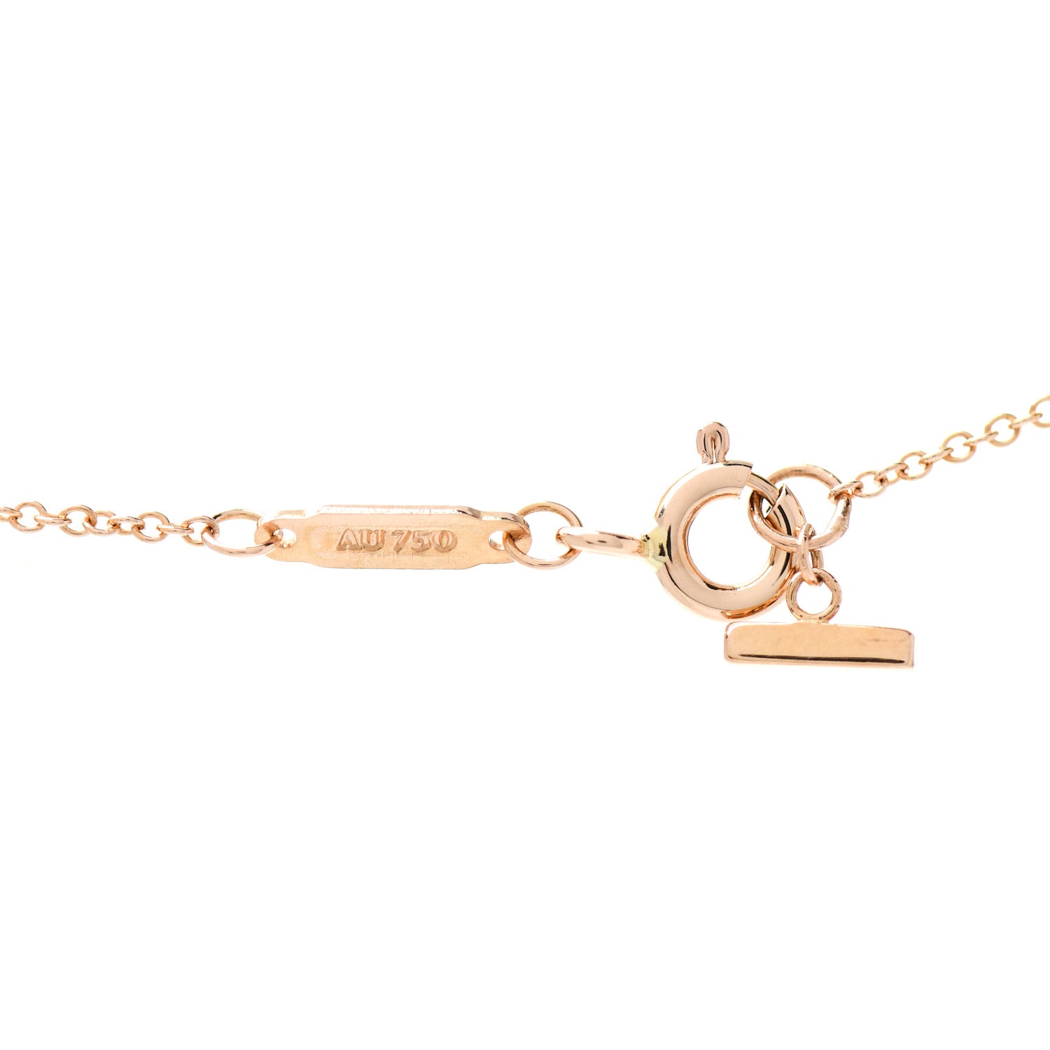 Tiffany 18K Rose Gold Small T Smile Pendant Necklace 5 of 6