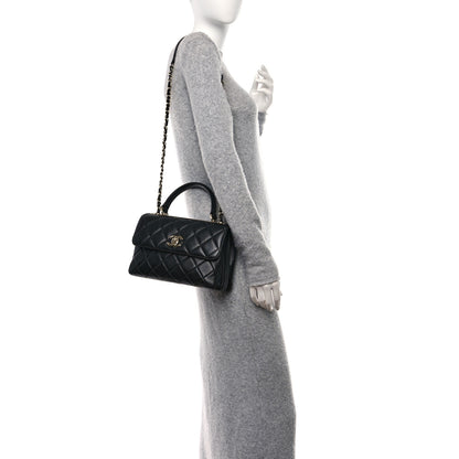 Chanel Lambskin Quilted Small Trendy CC Dual Handle Flap Bag Black 2 of 13