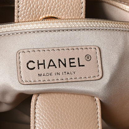 Chanel Caviar Quilted Petit Shopping Tote PST Beige 6 of 10