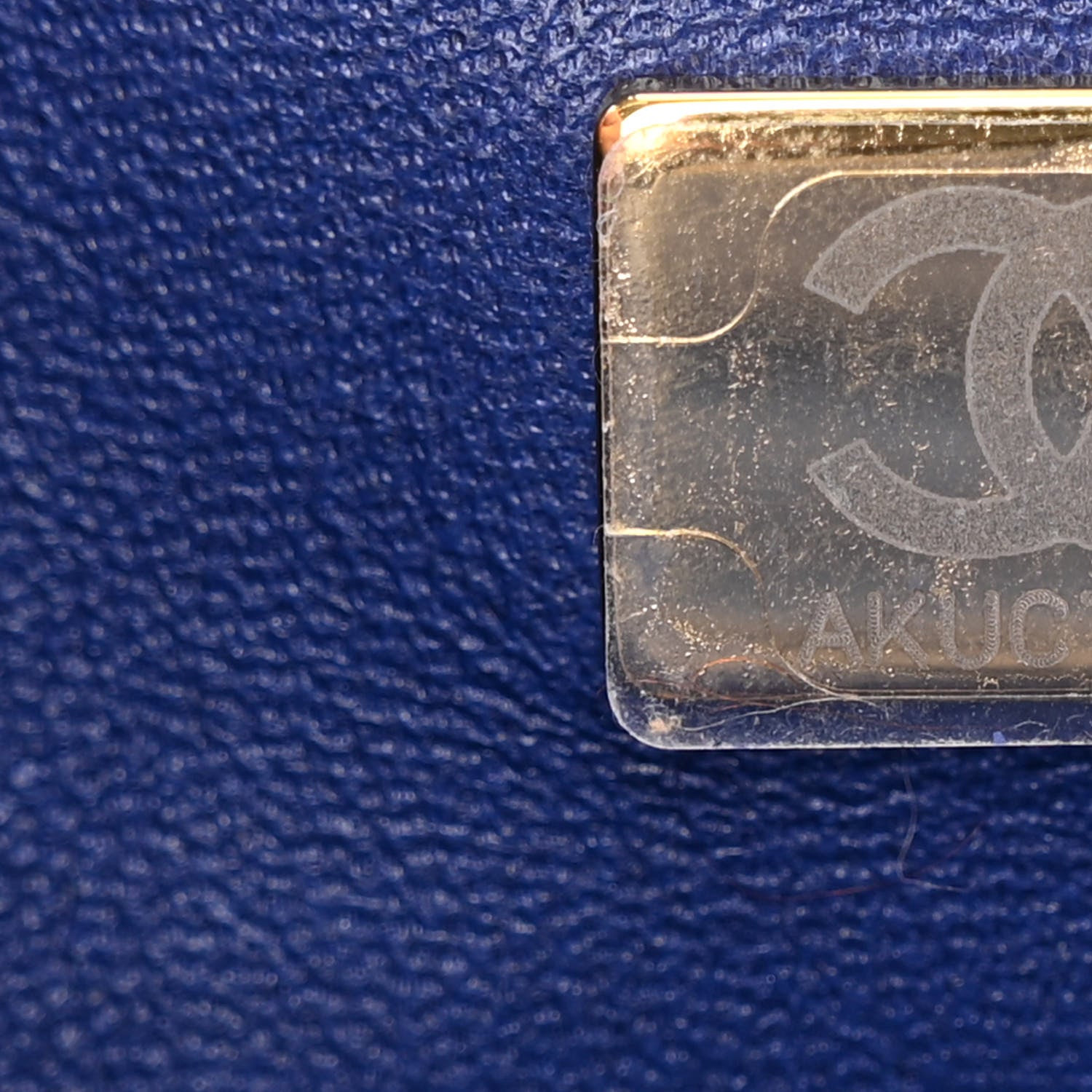 Chanel Satin Quilted Mini Rectangular Flap Blue 7 of 11