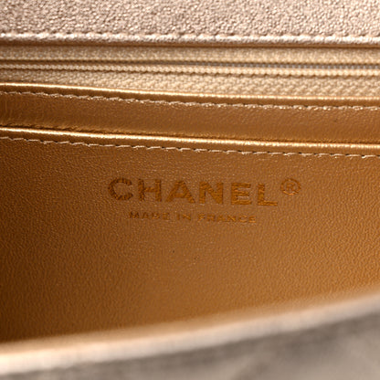 Chanel Metallic Lambskin Quilted Mini Rectangular Flap Gold 6 of 9
