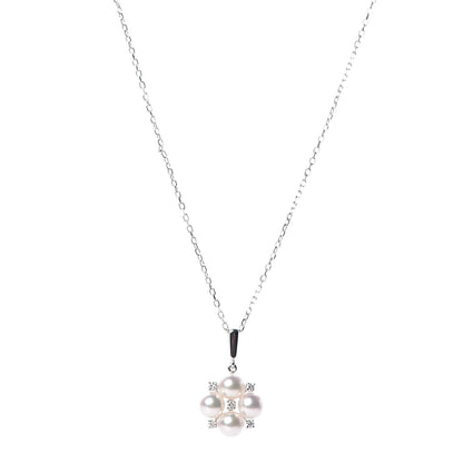 Mikimoto 18K White Gold Diamond Akoya Pearl 5.5mm Cluster Pendant Necklace 1 of 4