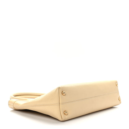Chanel Caviar CC Tote Beige Clair 4 of 10