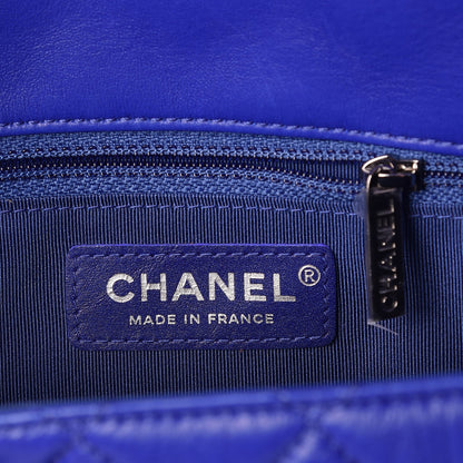 Chanel Quilted Lambskin Small Hula Hoop Flap Dark Blue 6 of 8