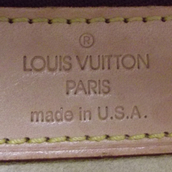 Louis Vuitton Monogram Babylone 8 of 9