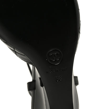 Chanel Lambskin Patent Quilted Wedge Sandals  38 Black 7 of 9