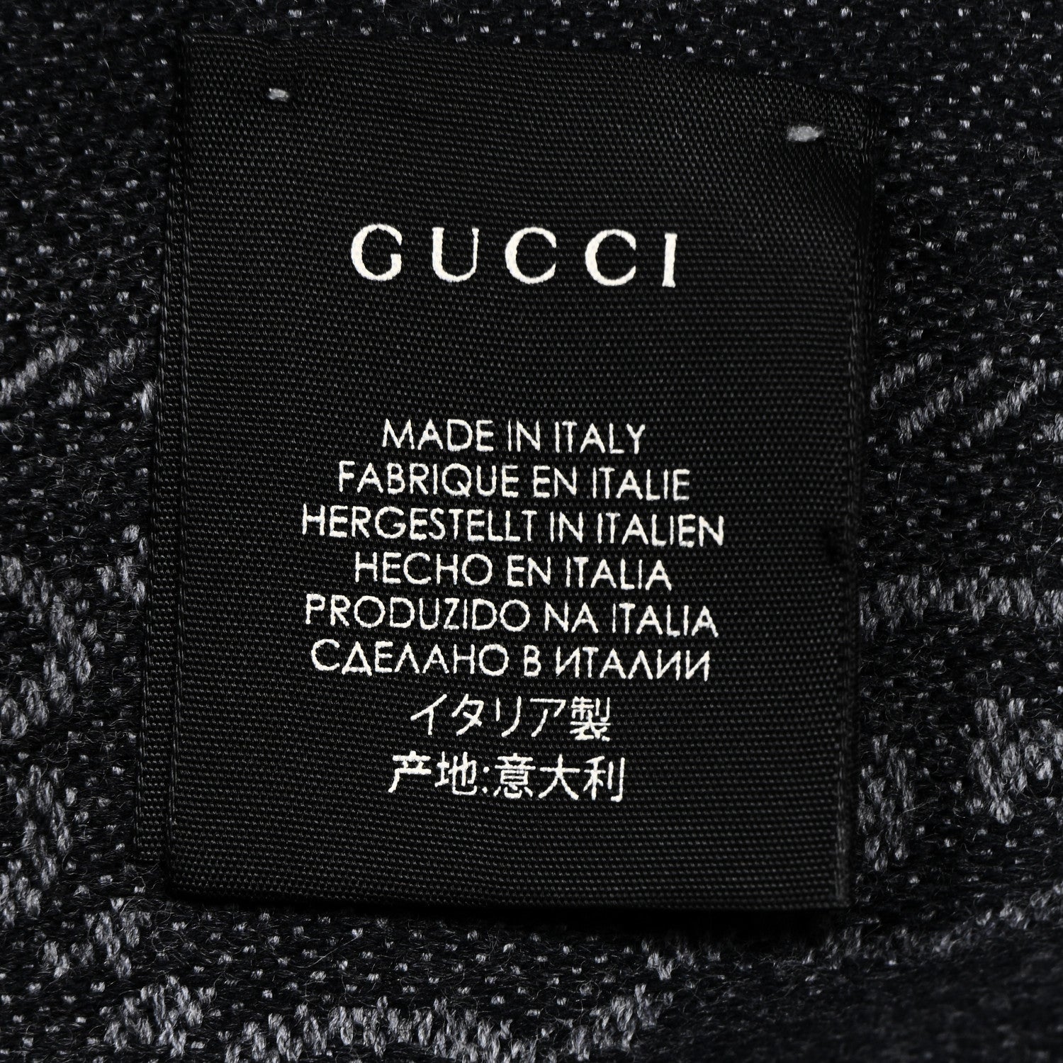 Gucci Wool Jacquard GG Monogram Sten Fringe Scarf Anthracite Black 3 of 3
