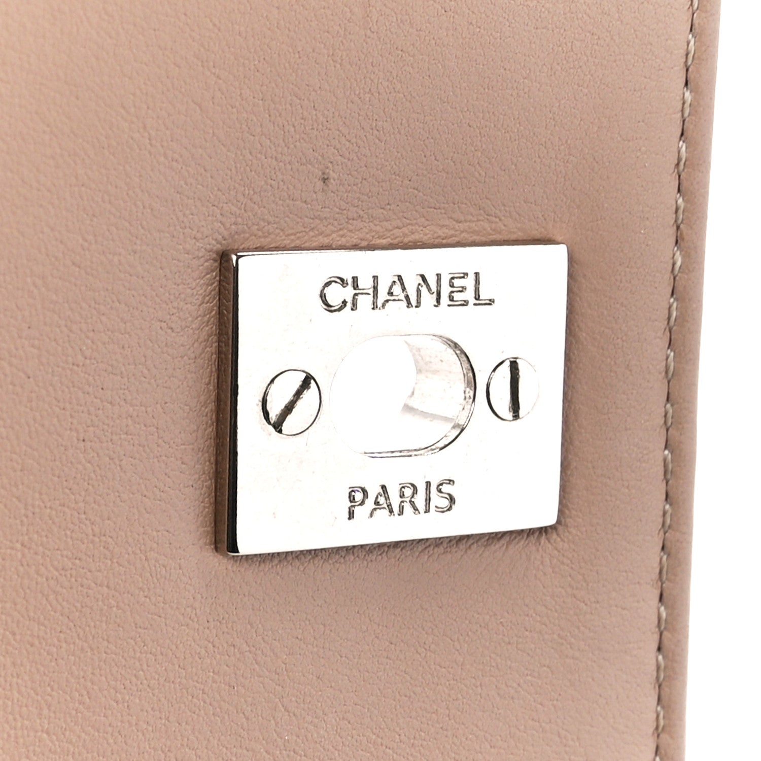 Chanel Calfskin Small Tramezzo Flap Beige 8 of 15