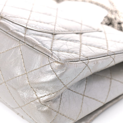 Chanel Metallic Aged Calfskin Quilted 2.55 Reissue 226 Flap Silver 12 of 21