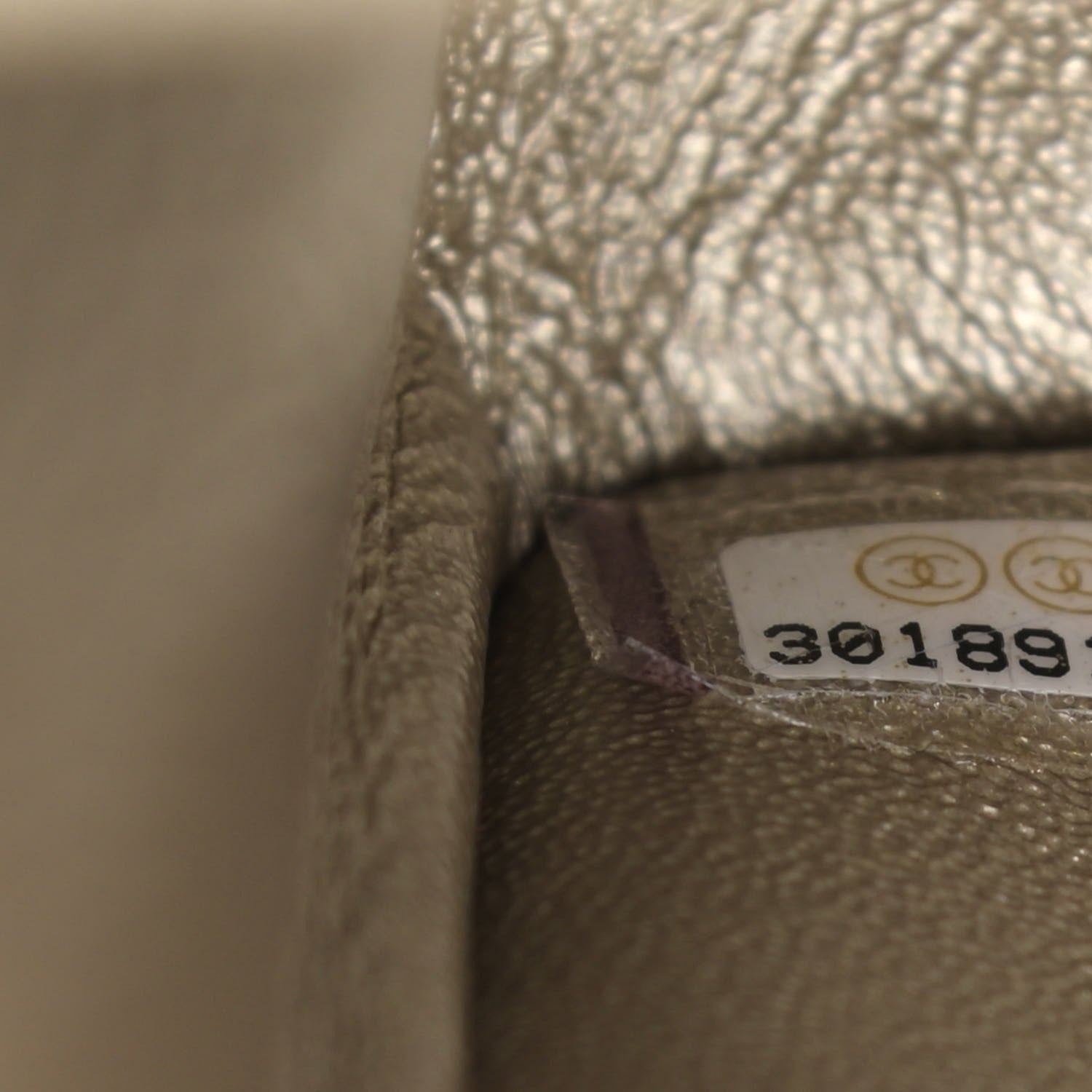 Chanel Metallic Aged Calfskin Quilted 2.55 Reissue 225 Flap Gold 7 of 10