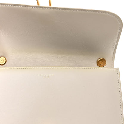 Saint Laurent Smooth Calfskin Carre Satchel Crema Soft 15 of 19