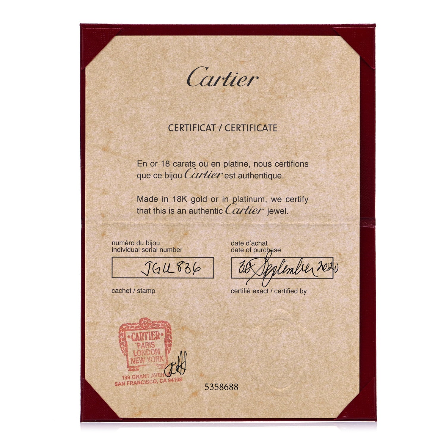 Cartier 18K Yellow Gold Diamond Small Juste Un Clou Bracelet 19 5 of 6