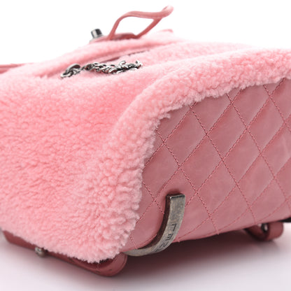 Chanel Glazed Calfskin Shearling Quilted Small Mountain Backpack Pink 8 of 13