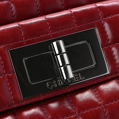 Chanel Lambskin Quilted Chocolate Bar Mademoiselle Shoulder Bag Red 8 of 8