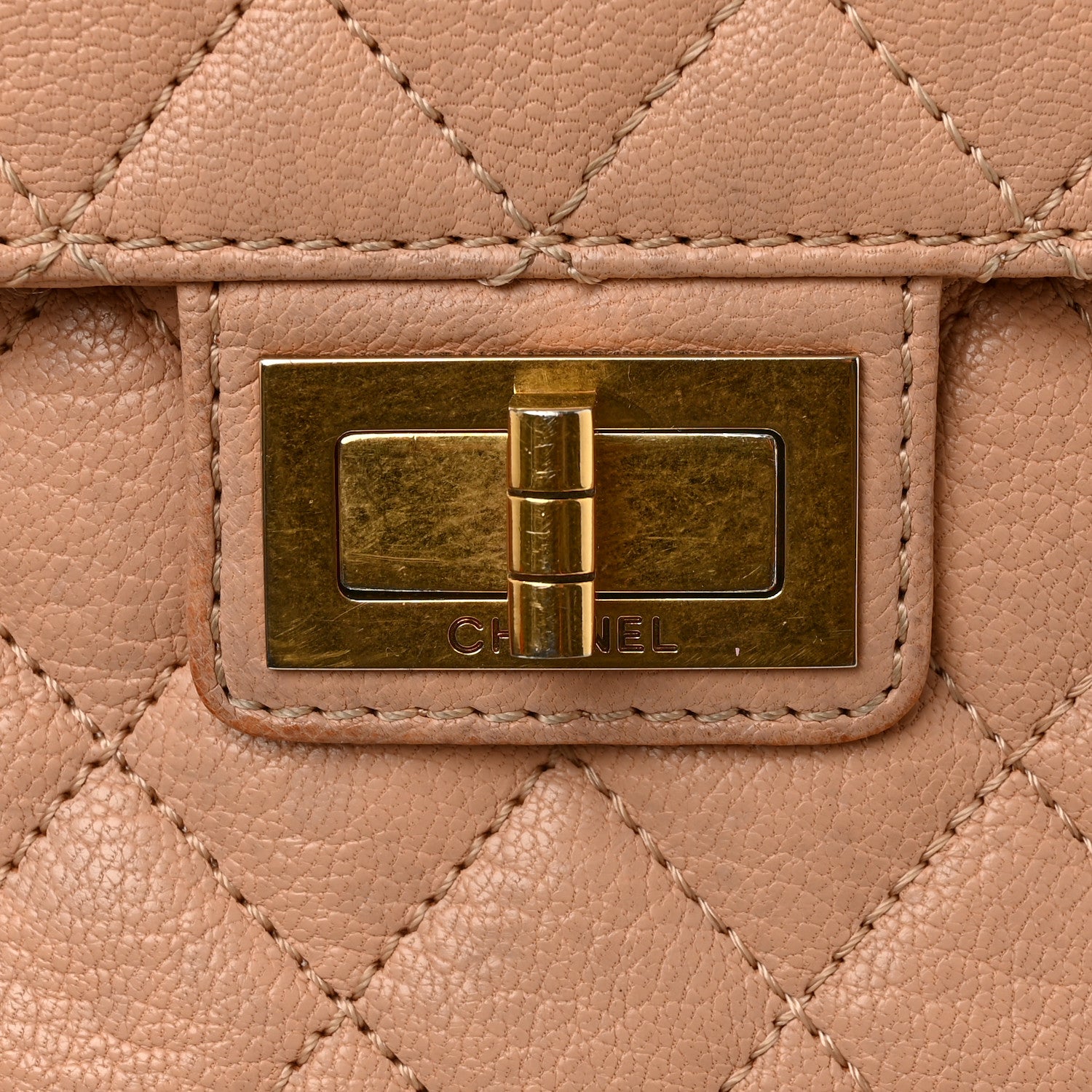 Chanel Goatskin Quilted Rita Flap Beige 11 of 16