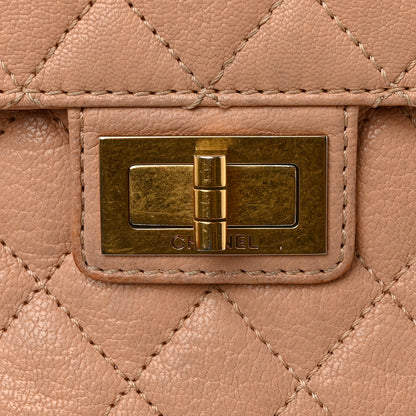 Chanel Goatskin Quilted Rita Flap Beige 11 of 16